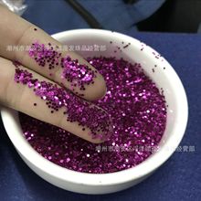 厂家批发小圆点片PVC小亮片无孔珠片绣刷胶塑料片布闪片美甲装饰