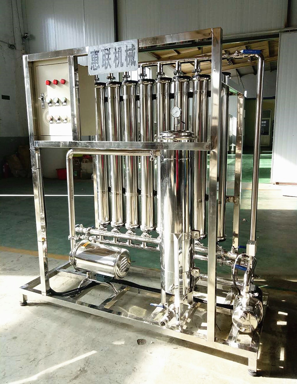 2吨白酒过滤器 错流膜白酒过滤器 酒水净化器