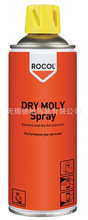 Rocol Dry Moly Spray干性二硫化钼喷剂  10025