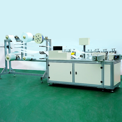 全自动异形口罩机 鱼形口罩机 3m9332口罩机 m10折叠式口罩机