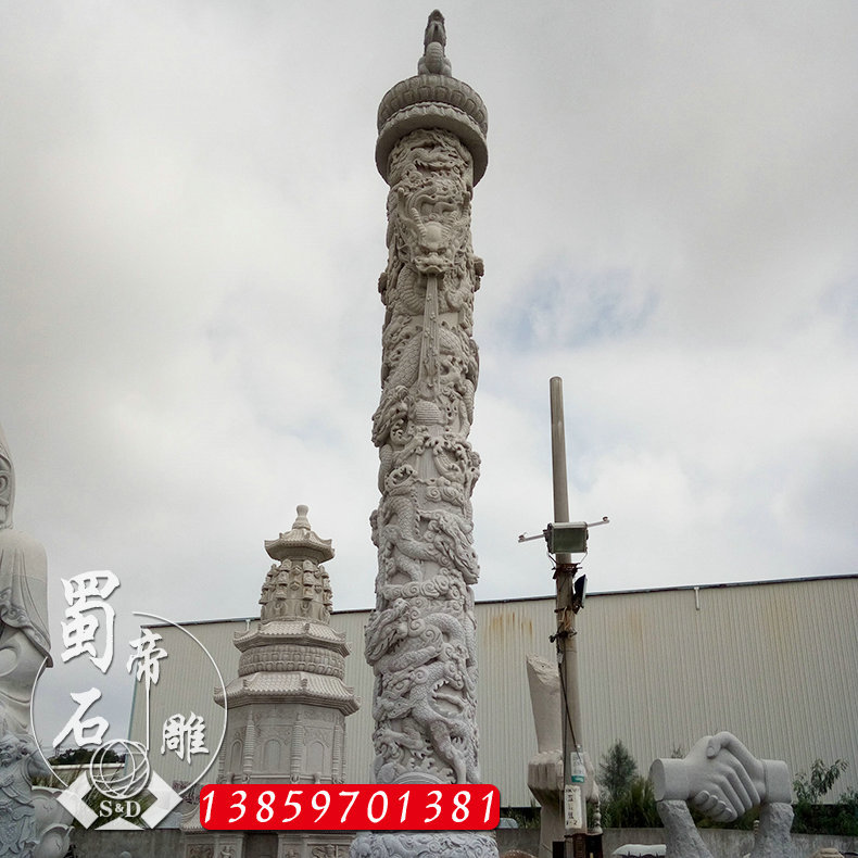 龙柱石雕厂家直销石雕龙柱华表龙 石雕盘龙柱 园林景观盘龙柱