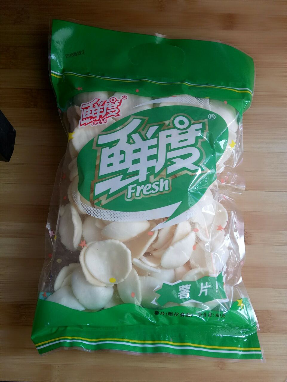 80g鲜度 薯片