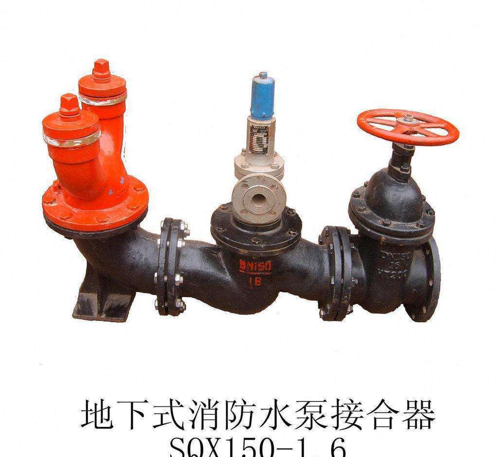 老式消防水泵接合器地上式 地上式 多用式水泵接合器
