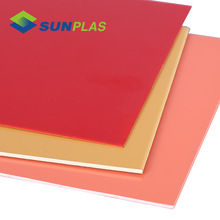 装潢用隔板板材ABS材质  HIPS吸塑板材PS 板材板材