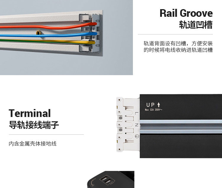 嵌入式电力轨道插座家用办公暗装嵌入式排插便携式轨道插板轨道