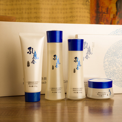 孔凤春白玉兰水乳礼盒护肤品套装爽肤水洁面乳乳液面霜保湿补水女