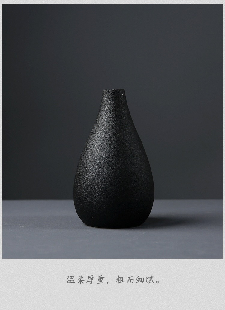 简约经典黑陶瓷花瓶雅致粗陶家居花器朴实美观花插摆件工艺装饰品