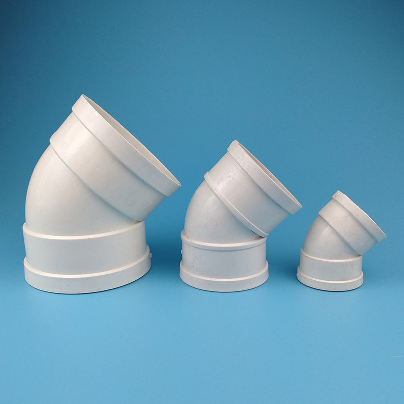 排水管小弯pvc小弯国标pvc管件45度弯头小弯pvc排水管接头45度弯