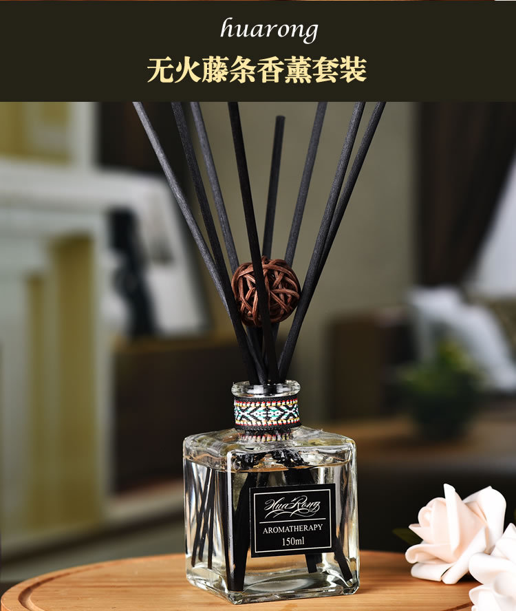 厂家直销无火香薰精油香薰瓶干花藤条多种香型可来料加工定制贴牌