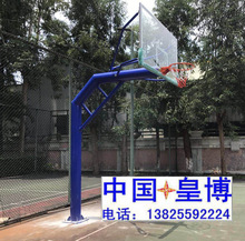 供独臂埋地式透明板球架 云浮学校篮球架 广东佛山220圆管篮球架