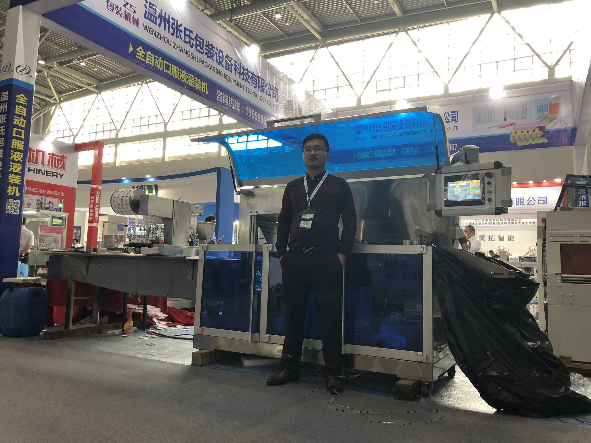 松川机械厂家直销全自动膏药 暖宝宝 灸贴 四边封包装机