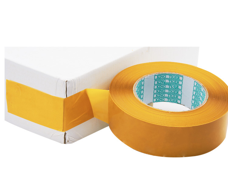 60mm/6cm宽胶带批发 透明米黄色胶带封箱带 封箱胶带胶纸胶布厂家