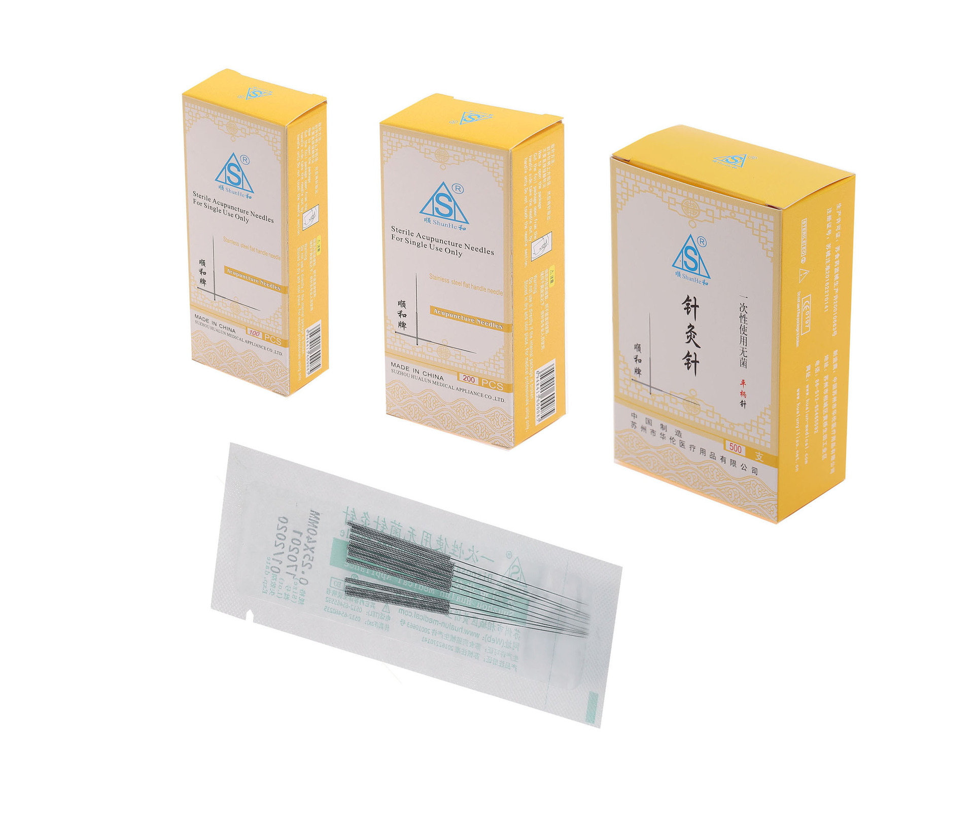 华伦顺和一次性使用无菌针灸针中医针具铜柄带管针100支一盒-阿里巴巴