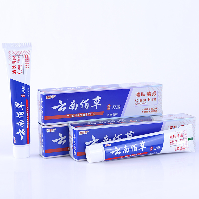 Factory Direct Supply 110G Bai Cao Toothpaste Gift Welfare Wholesale Yunnan Bai Cao Shu Min Qingyan