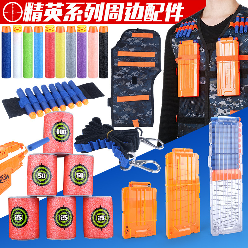 Factory Direct Sales Soft Bullet Gun Eva Bullet Clip Nerf Tactical Vest Strap Universal Elite Toy Set