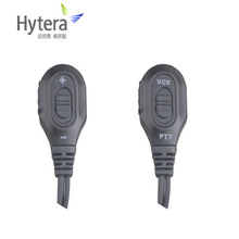 海能达（Hytera） ESM12 耳塞式无咪管对讲机耳机 带VOX声控功能