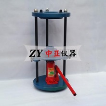 TYT-2手动脱模器手动液压脱模器电动脱模器