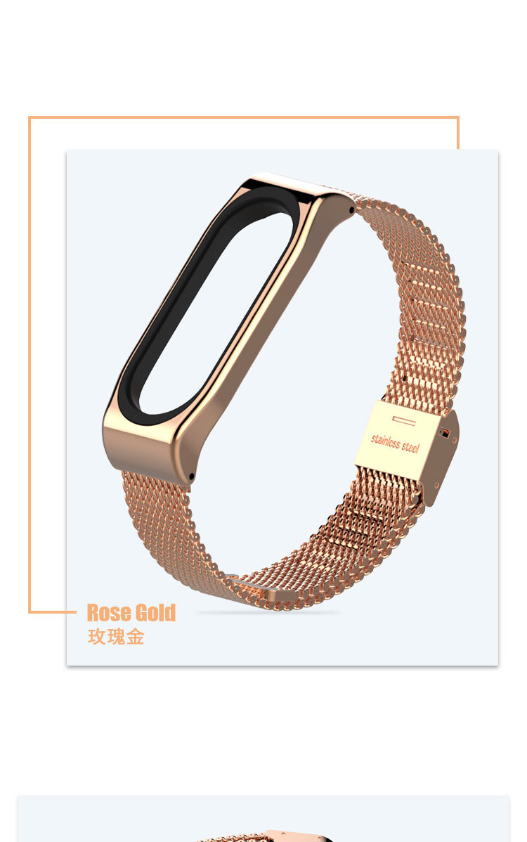 适用小米手环4表带米3金属腕带不锈钢经典米兰mijobs