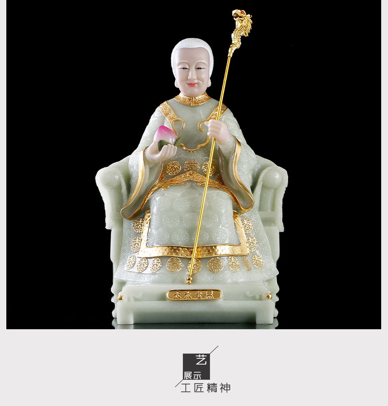汉白玉道教黑妈妈黑老太太神像居家供奉保家仙仙家像翠玉佛像批发