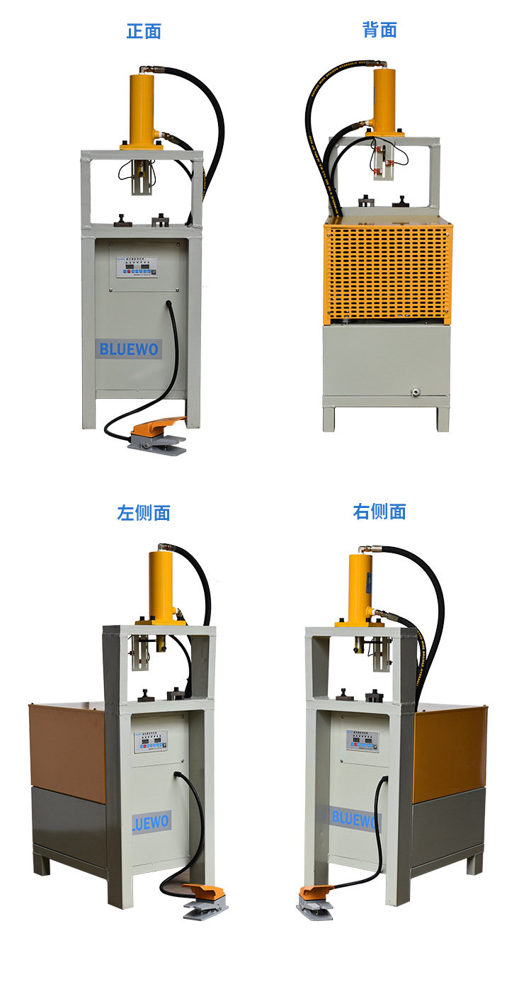 厂家供应液压冲孔机 阳台护栏冲床 锌钢围栏冲孔机