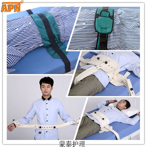 精神科约束护理用具大集合