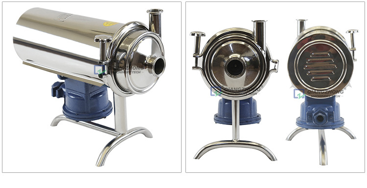 卫生级不锈钢304/316l多级离心酒泵 防爆清酒泵 抽酒泵酒厂专用