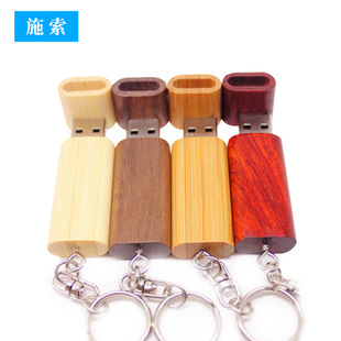 usb能识别鼠标不能识别u盘_2003系统识别不了u盘_u盘生产厂家识别