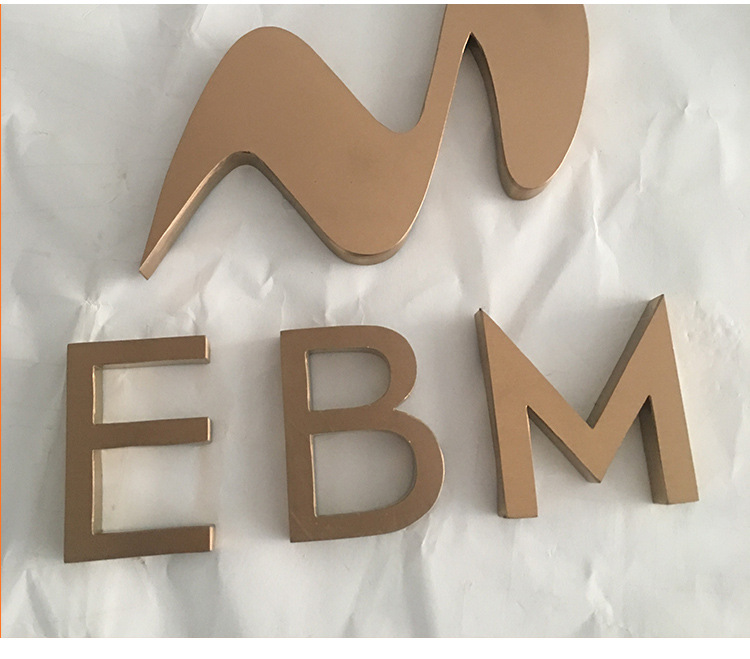 广告字 不锈钢实心金属拉丝精工广告精品钛金平面门头招牌制作