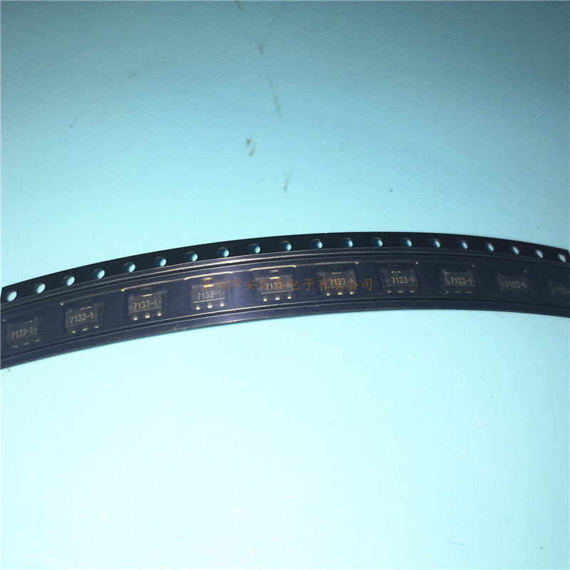 ht7133 ht7133-1 sot-89 贴片 低压差线性稳压(ldo)芯片 原装现货