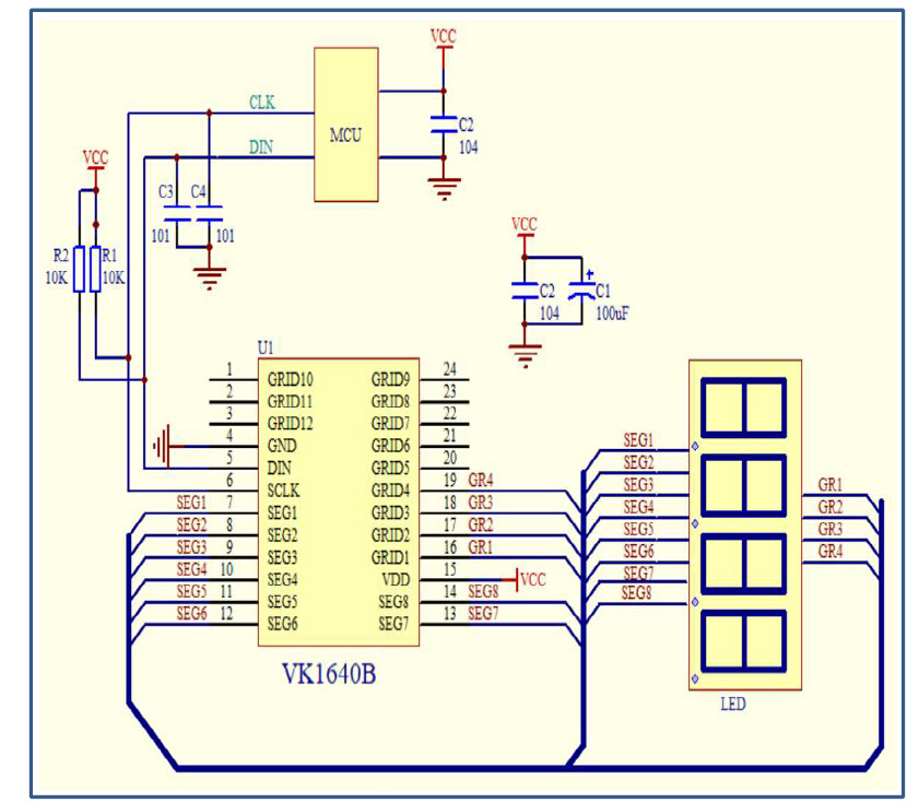 vk1640b ssop24 led数显芯片 兼用tm1640,tm6932,tm1629 小体积