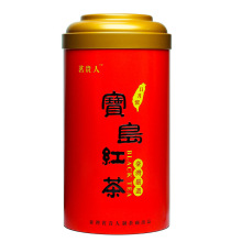 批发台湾茶茗贵人宝岛红茶 严选台湾高山茶香甘甜耐泡200克罐装茶