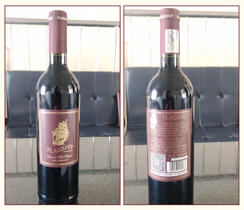 原瓶原装进口南非葡萄酒南非红酒 南非钻石红金帆干红葡萄酒