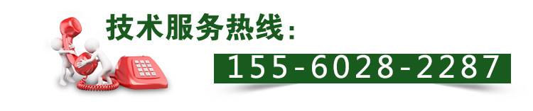 内容标题