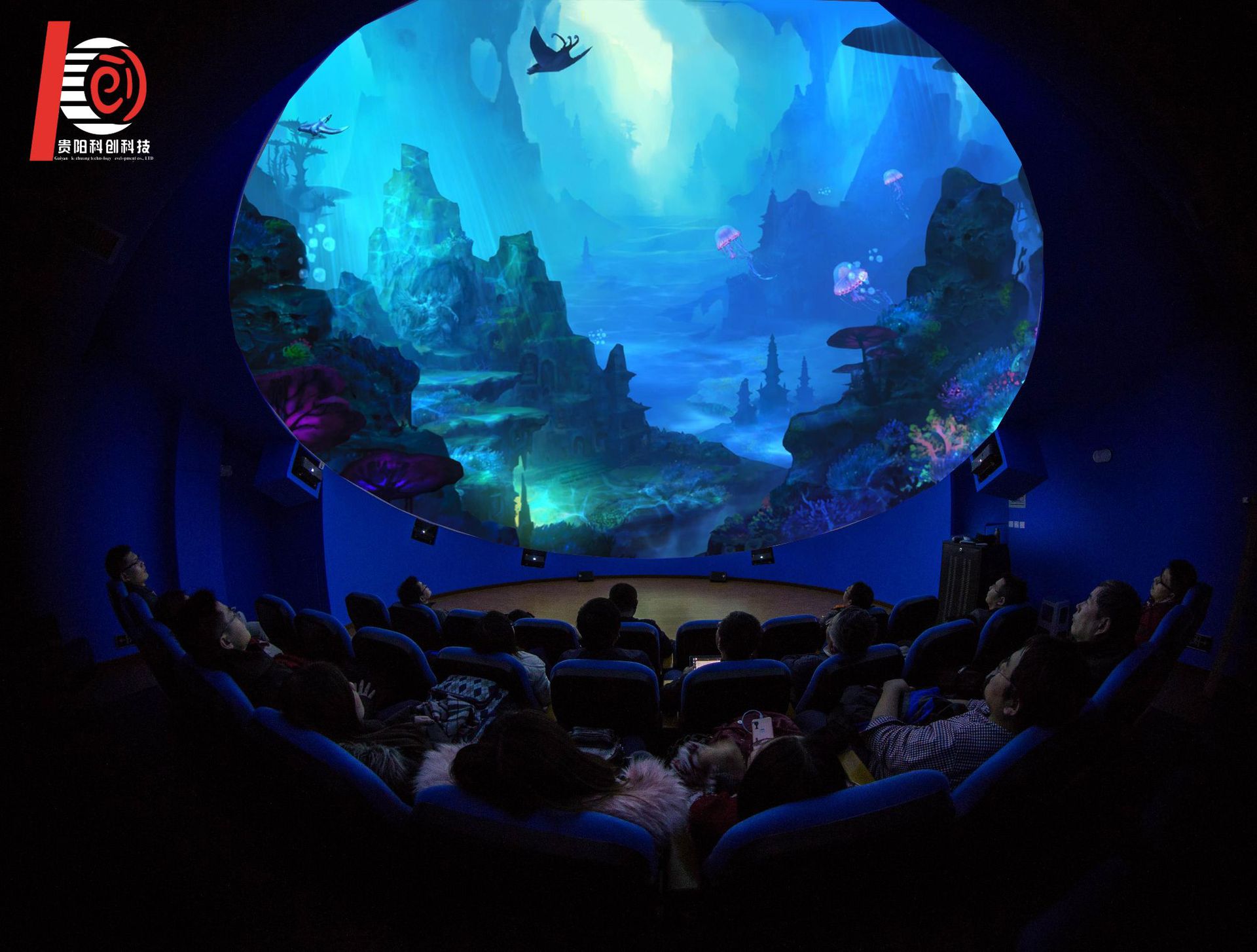 360度球幕电影,360度球幕飞行影院,360度半球幕影院
