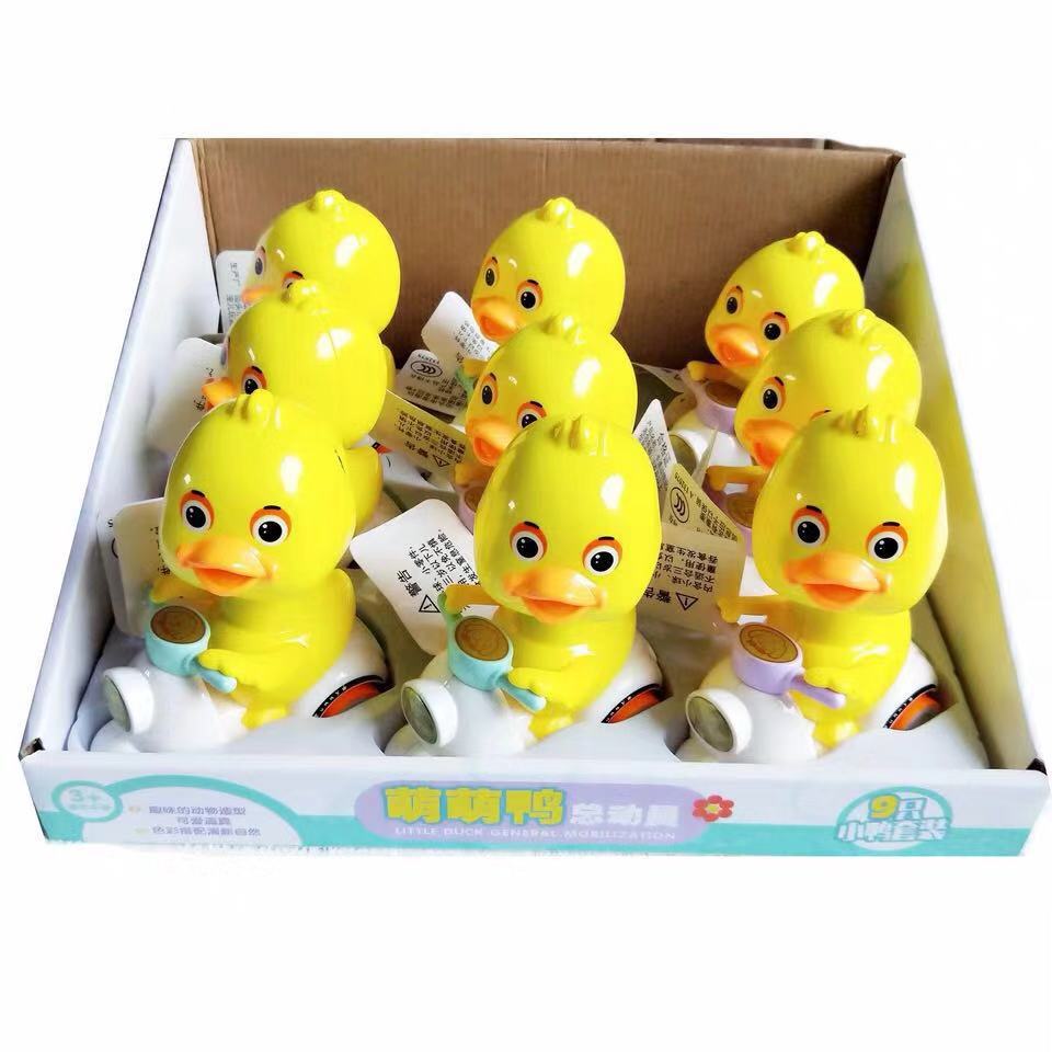 83cm*32cm*80cm;                 产品功能:盒装抖音跳舞小萌鸭, 带