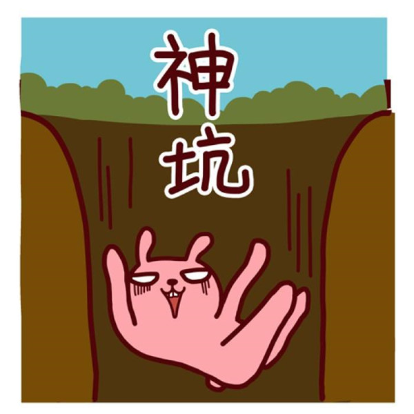 【夏降到底】赛华顶墙第4届特惠样板房征集活动开始啦!