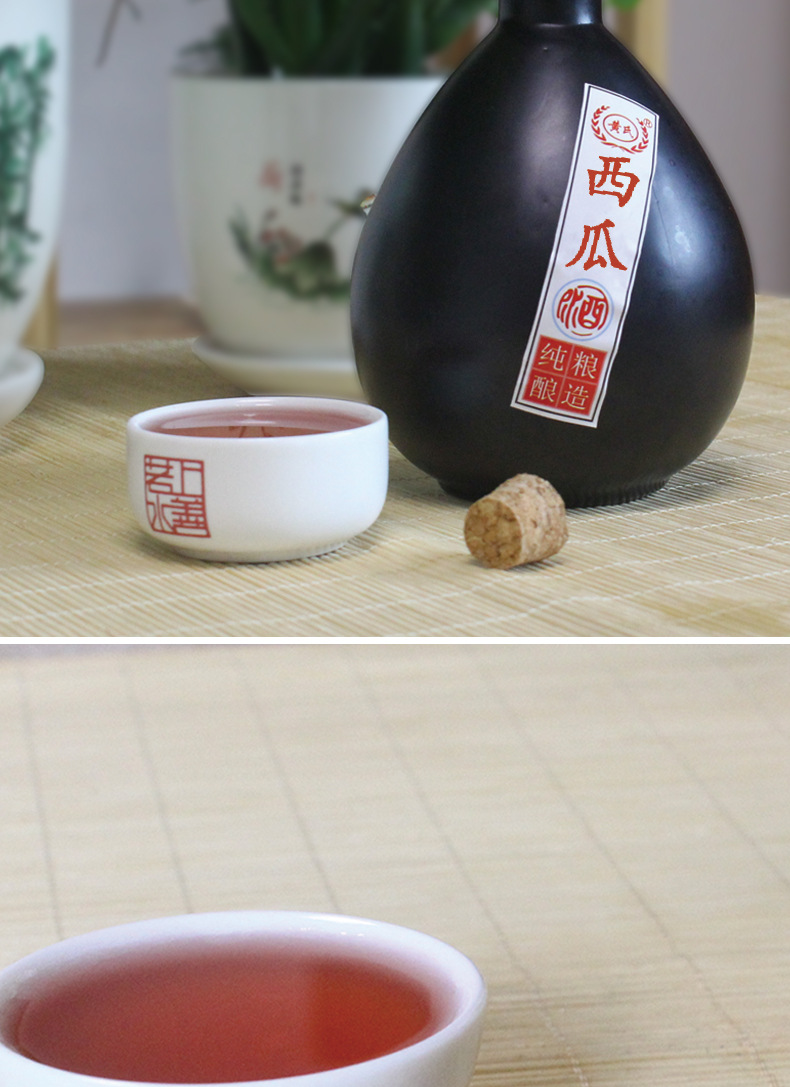 西瓜酒)净重(规格)500(ml)特产是储藏方法阴凉干燥生产厂家贵州黄氏