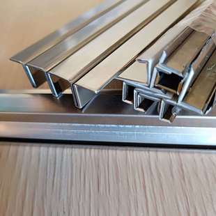 u型不锈钢包边条