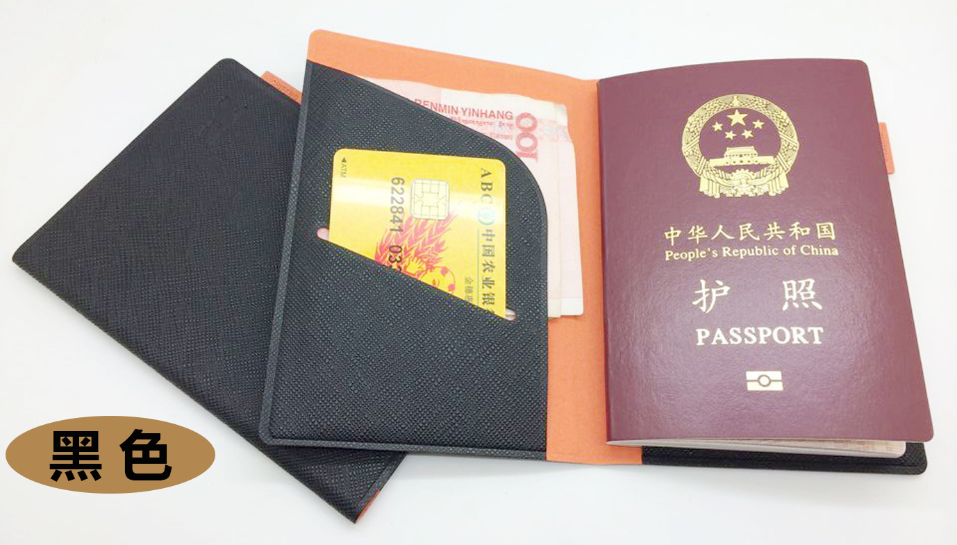 时尚新款简易护照本皮套,韩版多彩多功能,护照夹,环保pu定制