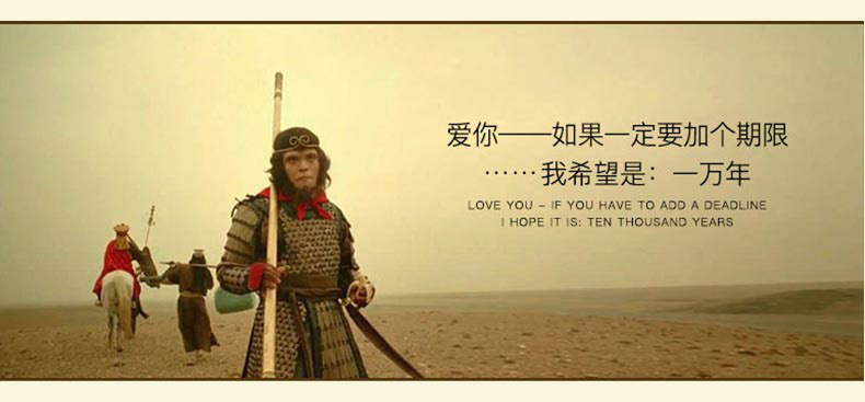 紧箍咒手镯手环大圣归来创意情侣手镯悟空手镯爱你一万年手镯