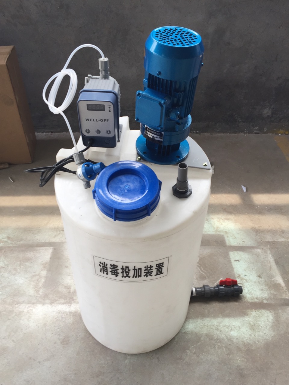 一体化加药装置 投药搅拌桶 搅拌机加药设备 pac/pam洗洁精搅拌