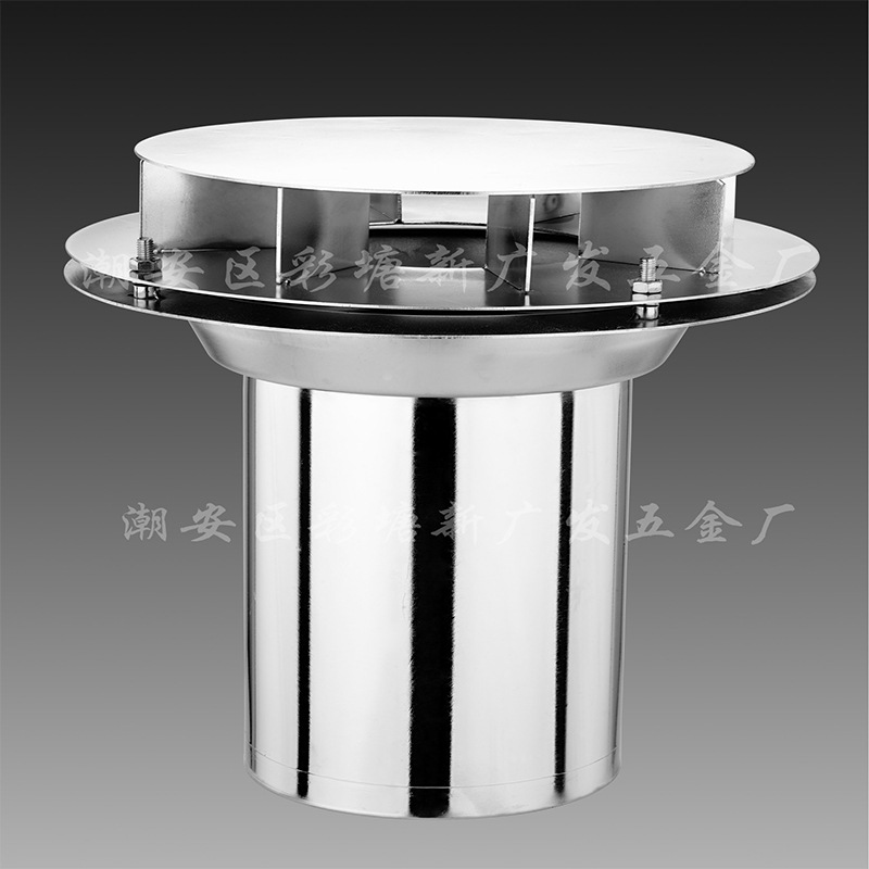 生产87型全不锈钢重力雨水斗 不锈钢雨水斗 厂家直销水斗