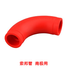 专企供应中国红ppr接头配件 家用自来水管管件消音大弯