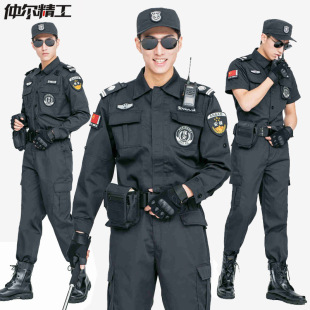 夏季保安服t恤速干执勤工作服男短袖安保作训服圆领黑色保安t恤衫