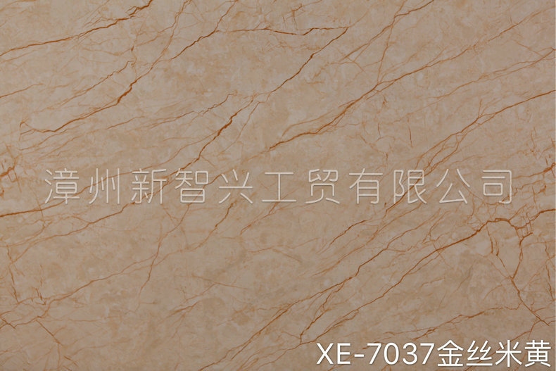 祥龙吐珠石纹板材s-474 高光树脂仿大理石 板装修装饰 墙 u v板