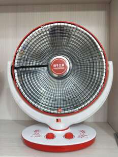 厂家直销爆款家用取暖器办公室取暖器小太阳取暖器烤火炉速热取暖