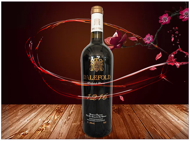 750ml波尔多玻璃酒瓶工艺葡萄酒瓶定制 创意红酒玻璃瓶批发