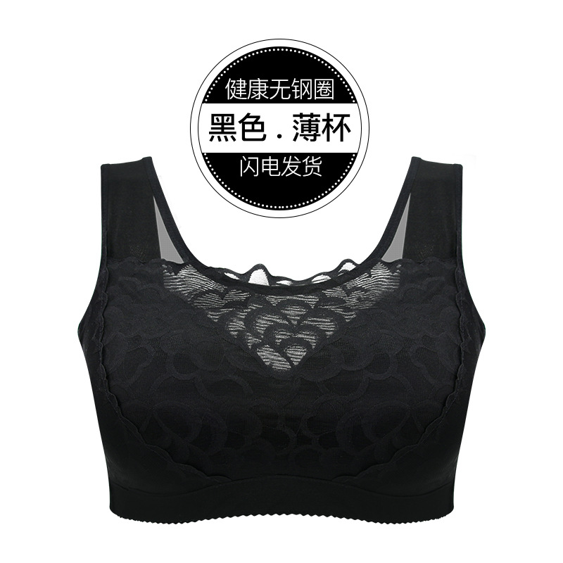 Artificial Breast Bra Anti-Tube Top for Breast Surgery Can Put Chest Pad Women's Underwear without Steel Ring Light 1109