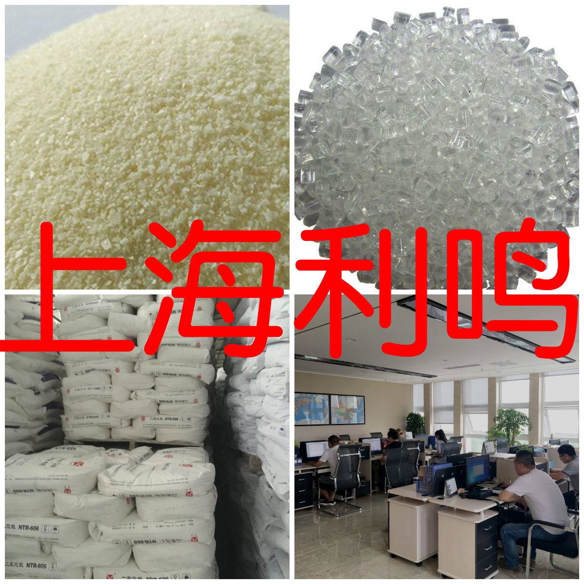 脱氧诺卡素钠 中美合资 1kg-25kg开发票马上发货含运费服务优江苏