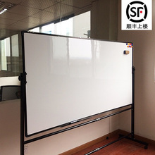 移动磁性白板支架式黑板写字板教室办公双面儿童家用教学白班架子